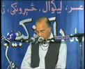 Ali Mohammad