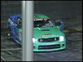 D1GP Allstar World Championship