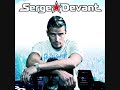 Serge Devant – Addicted to love