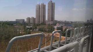 China maglev train ride video. Changsha South Railway Station to