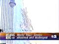 9/11: WCBS-TV News excerpts #3