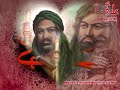 haydar-ya-haydar-as.html