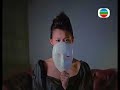 Myolie Wu - Fortunate (Lucky) (??) music video Myolie Wu - Fortunate (Lucky) (??) music video