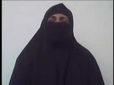 اغتصاب