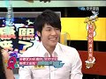來賓：張睿家、朱蕾安、小澤瑪莉亞、趙正平、吳大維www.ykedwin.com