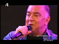 tragoudara,mpeite kai sto site www.greektube.org gia perissotera videos