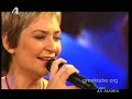 tragoudara,mpeite kai sto site www.greektube.org gia perissotera videos