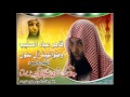 يا أمة محمد يا أمة محمد