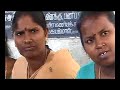 embalam-knowledge-centre-india.html