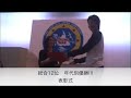第24回宮古島トライアスロン大会