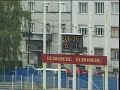 Kruno Jambrusic Golovi 1.HNL HNK ?ibenik 4.dio