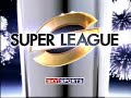 leeds rhinos 30   bradford bull 0