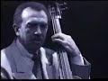 the brazilian piano trio, the zimbo trio, formed in 1964, perform a.c. jobim's a felicidade.  for more on the zimbo trio, see the 