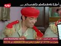 Sa3d  Sghir & Amina - el Hantour/ arabische musik arabic cha