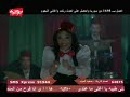 Sa3d  Sghir  Amina - el Hantour/ arabische musik arabic cha