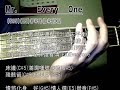 Mr. EveryOne(cover)  木結他簡易彈唱 (片尾解構POWER CHORD )