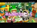 Chibi-Robo Trailer - Nintendo Gamecube