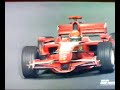 F2007 GT5 Suzuka 1:31 756 Formula 1