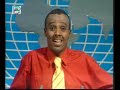 Radio and TV Djibouti - Journal en Somali June 27, 2007 Radio and TV Djibouti - Journal en Somali June 27, 2007