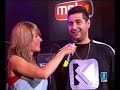 la excepcion en musika1   parte 1