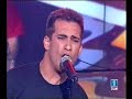 la excepcion en musika1   parte 1