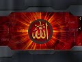Misconceptions by Non-Muslims- Pt 4