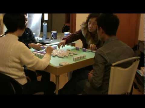 mahjong tiles
