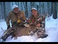 Hunting Highlights 2005-2006 Hunting Highlights 2005-2006