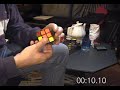 Speed Cube