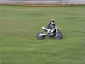 ARX 540