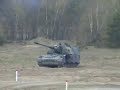 PzH 2000