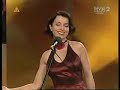 KMN - Przeleć mnie
