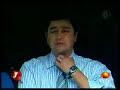 resumen chivas america semifinal vuelta 2007