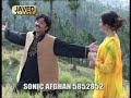 NAZIA IQBAL AND JAVED FIZA - YACH LAGI BADUNA