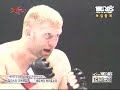 Sergei Kharitonov V Alistair Overeem 2