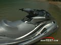 Yamaha FX Cruiser High Output 2008 - BoatTest.Com