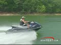 yamaha fx cruiser high output 2008   boattest com