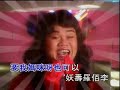 hokkien song - san hao ma mi hokkien song - san hao ma mi