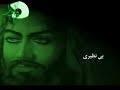 helali-abulfazl