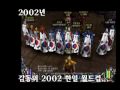 Laghaim-8Th-Annivers