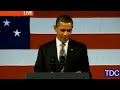 President Obama sang the line 