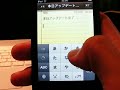 iphone2.0????? iphone2.0?????