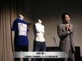 平和構築の学園祭＠国連大学オープンキャンパス　４／５