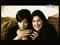 اختطاف لمياء طارق