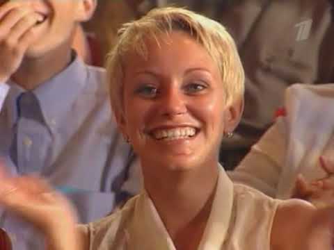 КВН Высшая лига (2001) - Летний кубок
