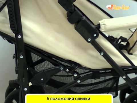Коляска-трость ЕДУ-ЕДУ Е-1268 (5 пол.спинки, рег.подножка, чехол, разъемный бампер) Коляска-трость ЕДУ-ЕДУ Е-1268 (5 пол.спинки, рег.подножка, чехол, разъемный бампер)