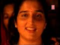 ॐ जय गंगे माता : Ma Ganga Aarti