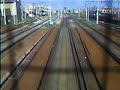 FERROVIE SICILIANE-E464 parte da messina centrale FERROVIE SICILIANE-E464 parte da messina centrale