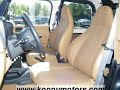 1998 Jeep Wrangler  Minneapolis St Paul Twin Cities MN