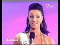 miss Lebanon 2006 anabela in miss world